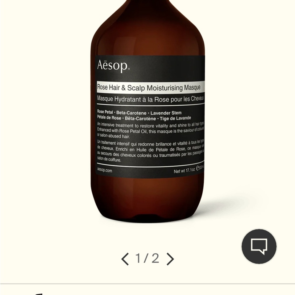 Aesop Hair Masque NWOT